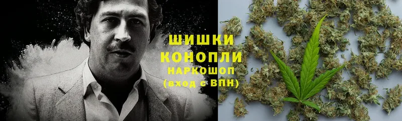 Марихуана THC 21%  Ртищево 